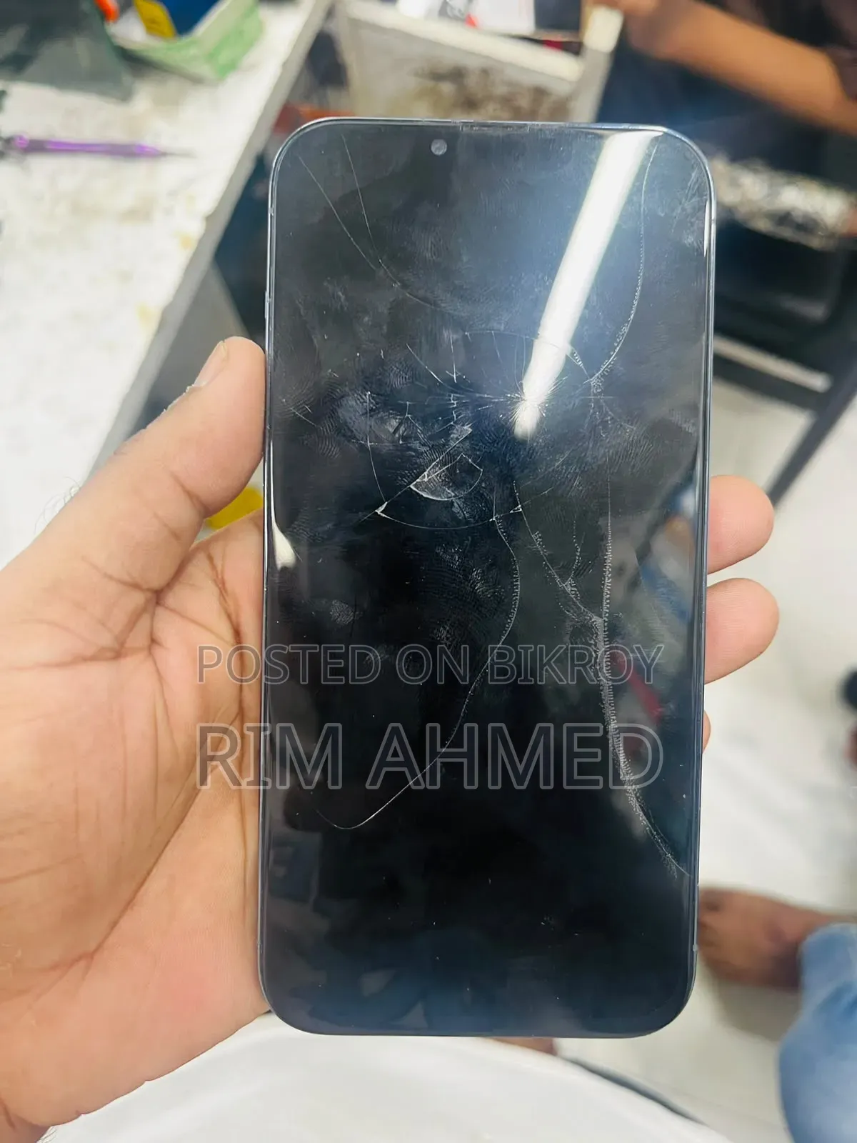 অ্যাপল আইফোন ১৩ প্রো ম্যাক্স ২৫৬ জিবি ব্লু