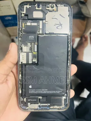 অ্যাপল আইফোন ১৩ প্রো ম্যাক্স ২৫৬ জিবি ব্লু