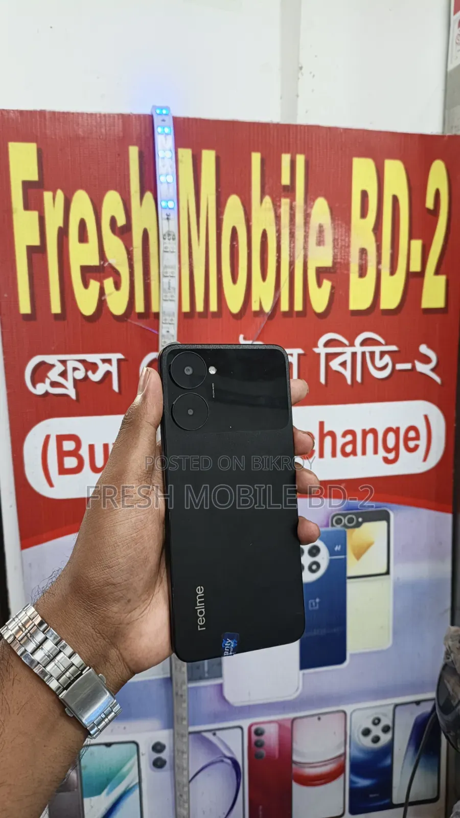 রিয়েলমি ভি৩০ ১২৮ জিবি ব্ল্যাক