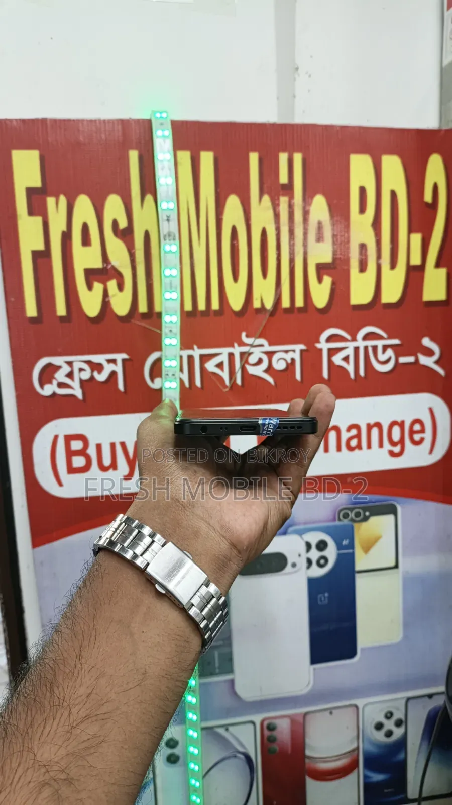 রিয়েলমি ভি৩০ ১২৮ জিবি ব্ল্যাক