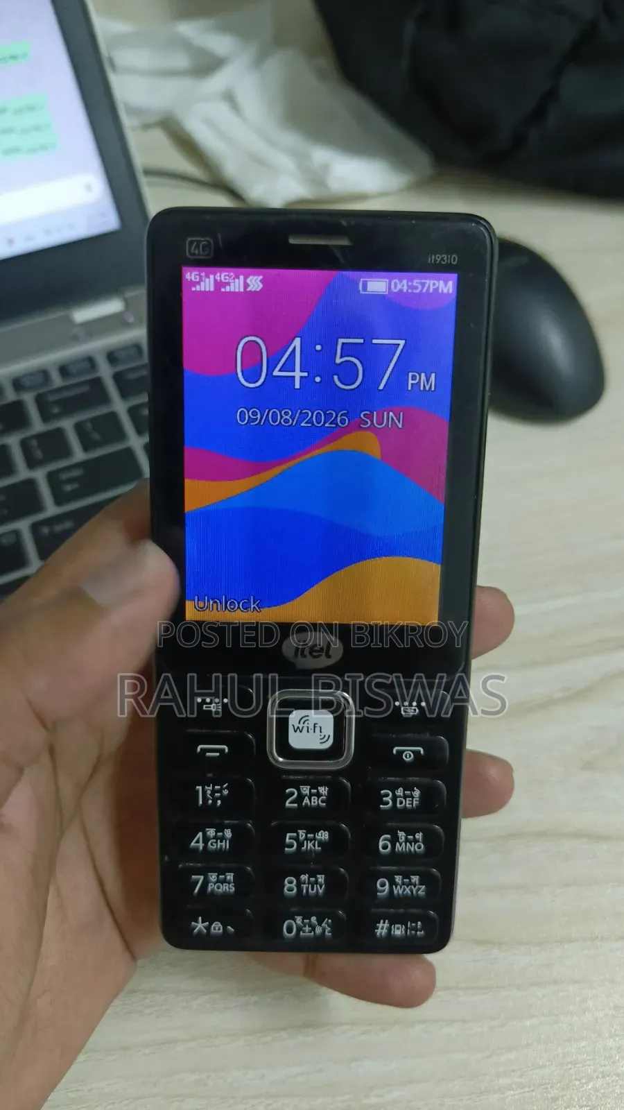 আইটেল আইটি৯৩২০ ১৬ জিবি ব্ল্যাক