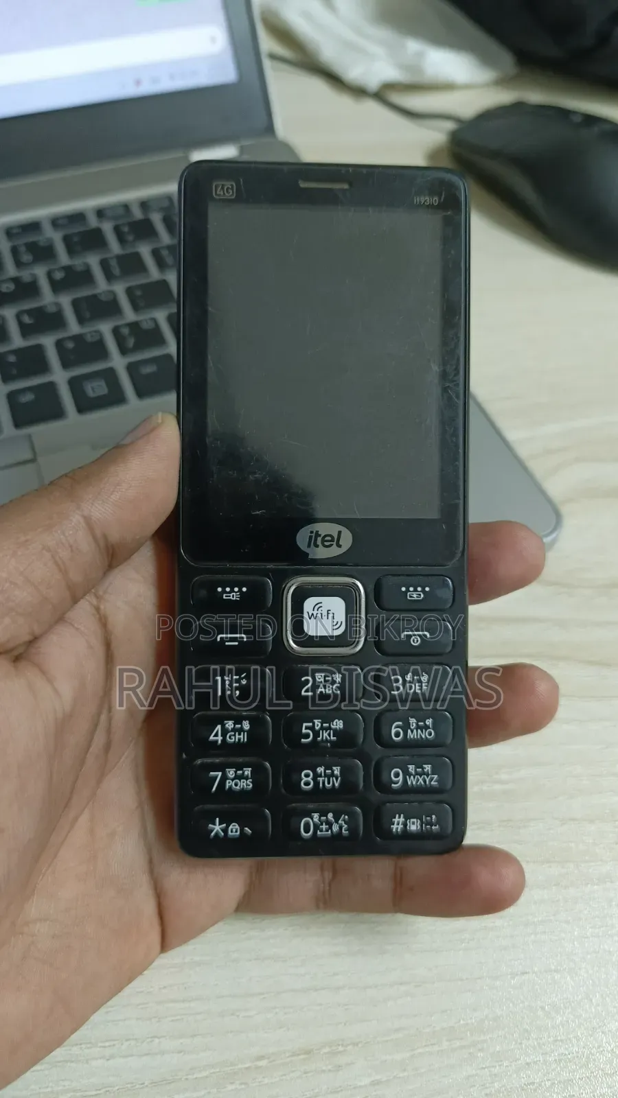 আইটেল আইটি৯৩২০ ১৬ জিবি ব্ল্যাক