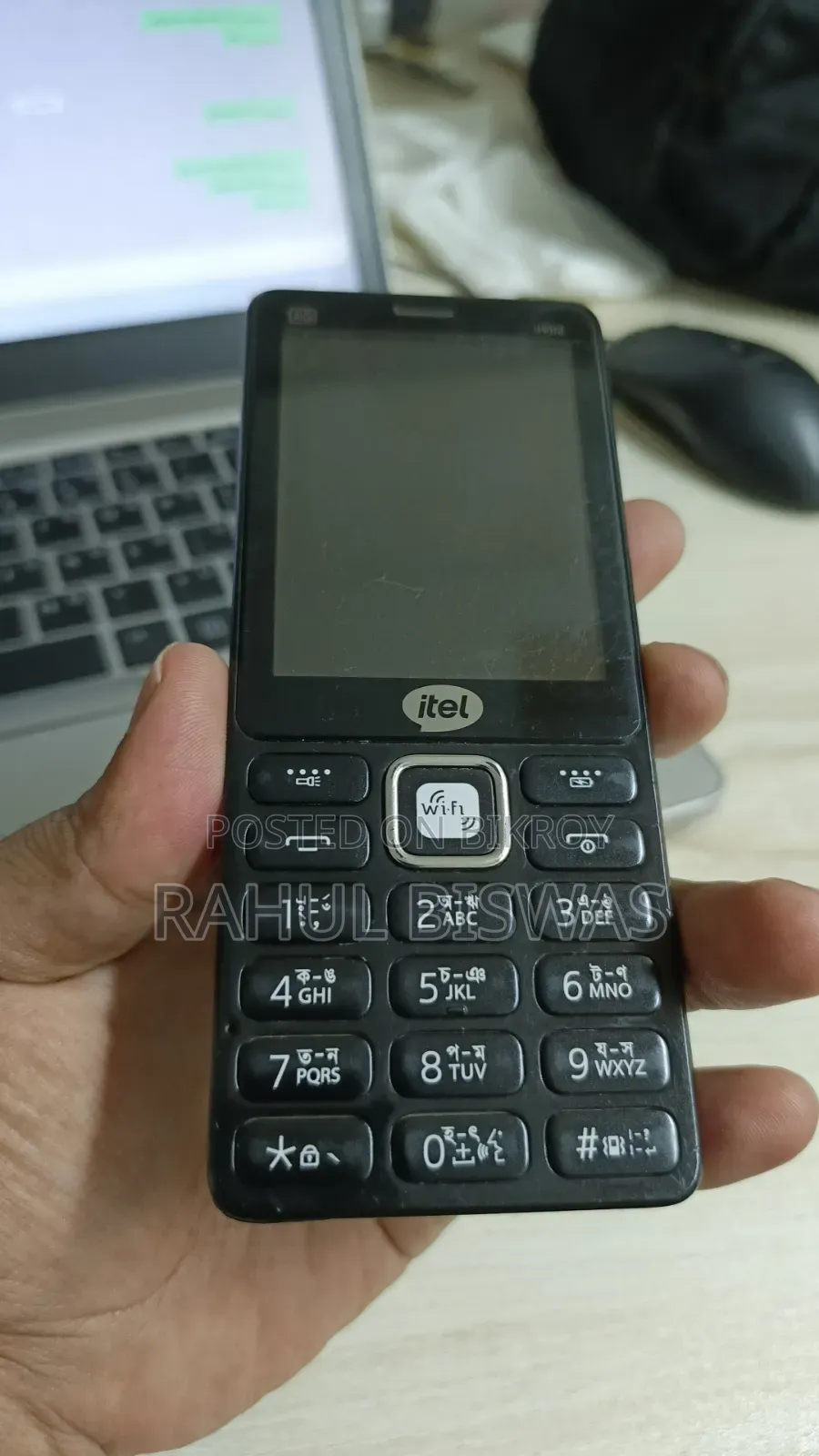 আইটেল আইটি৯৩২০ ১৬ জিবি ব্ল্যাক