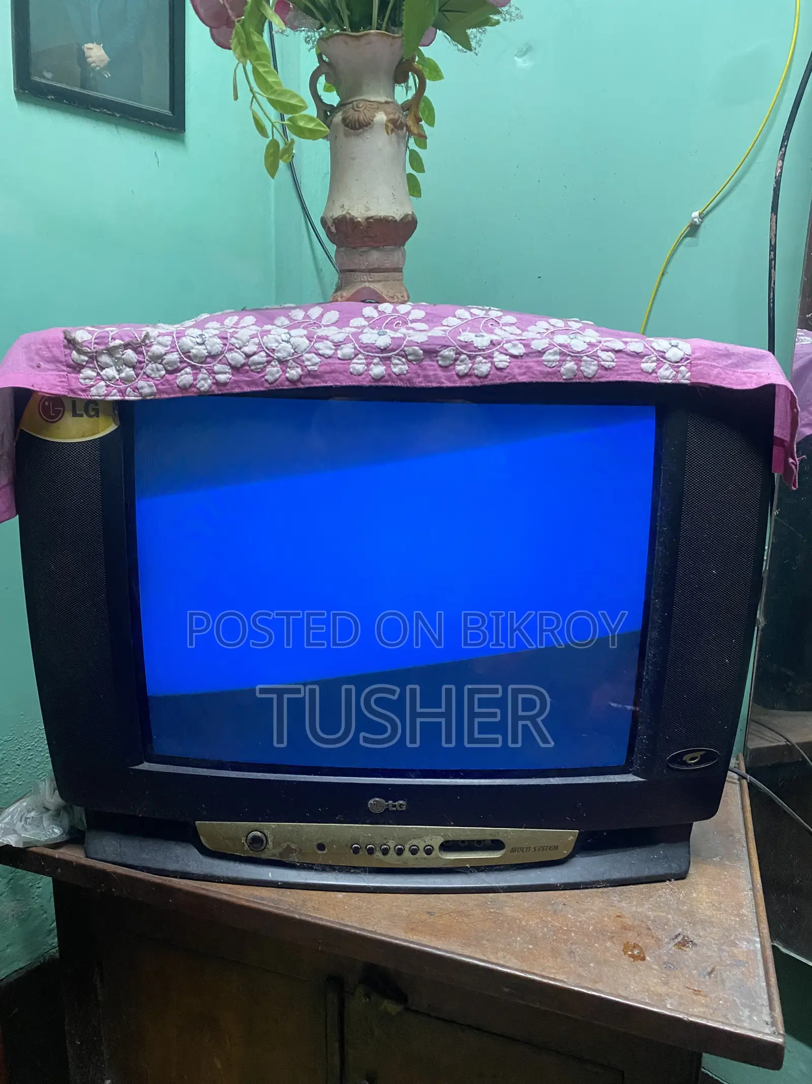 LG Box TV 22 Inch