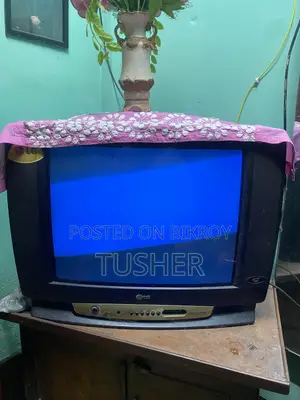 LG Box TV 22 Inch