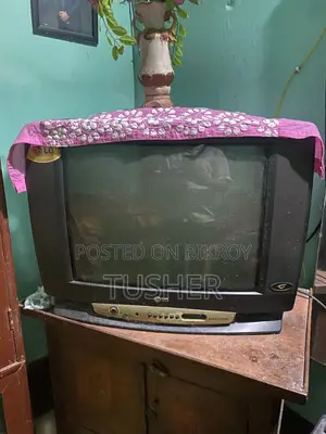 LG Box TV 22 Inch