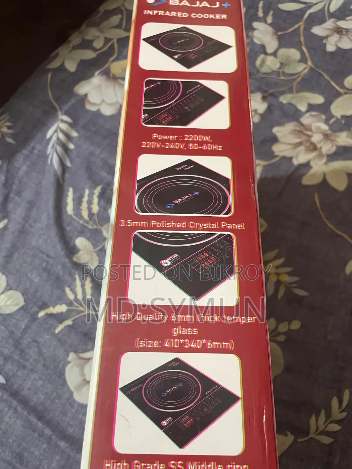 Bajaj Electric Stove