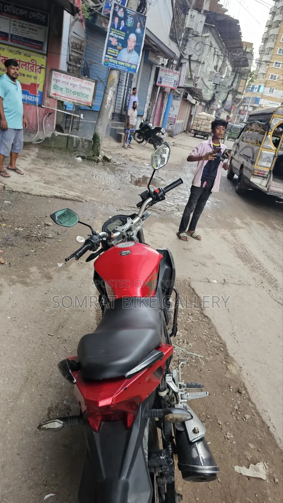 Roadmaster Rapido 165 2018 Red