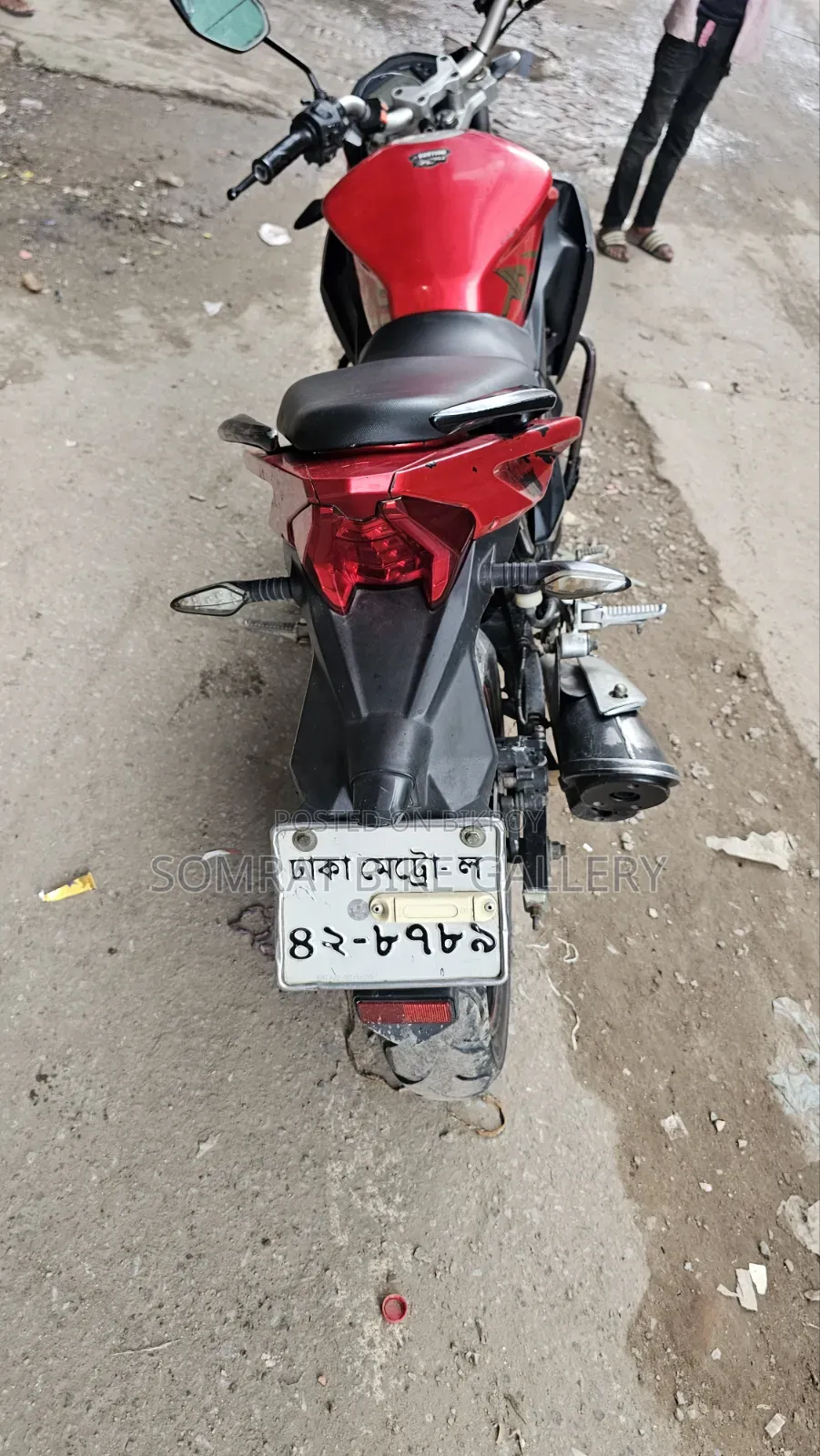 Roadmaster Rapido 165 2018 Red