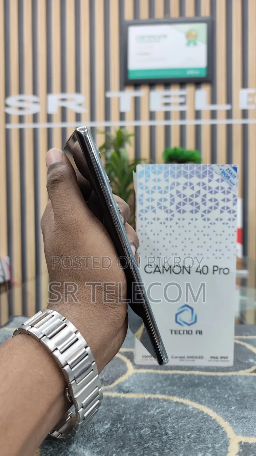 টেকনো ক্যামন ৪০ ২৫৬ জিবি ব্লু
