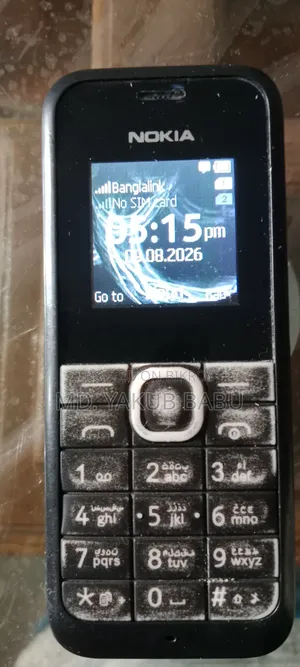 নকিয়া ১০৫ ব্ল্যাক