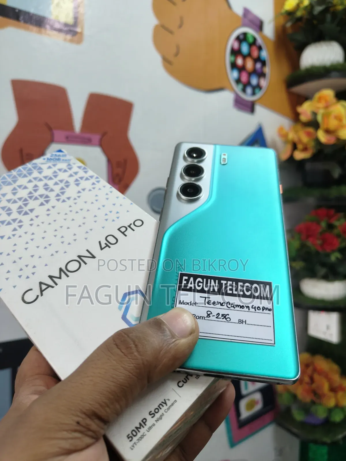 টেকনো ক্যামন ৪০ ২৫৬ জিবি
