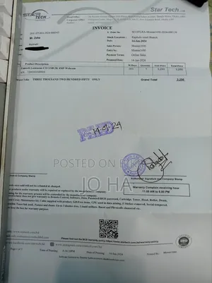 ফ্যান্টটেক ওয়েবক্যাম সি৩১
