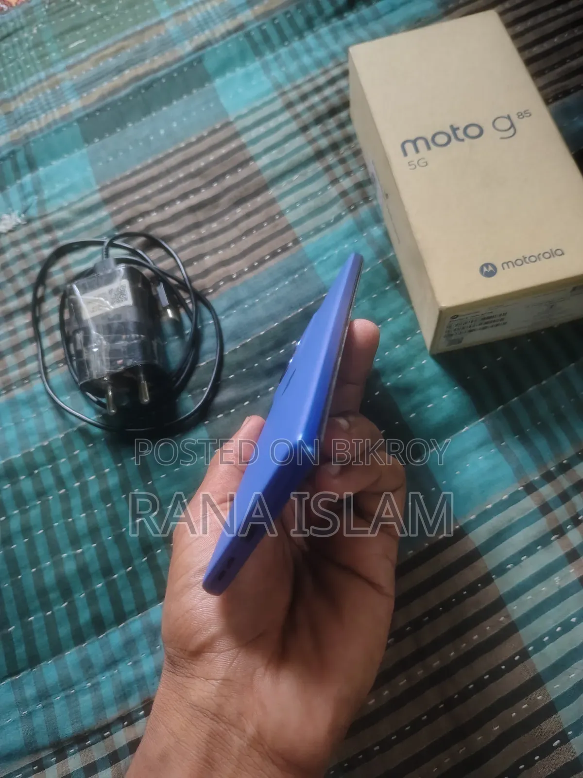 মোটোরোলা মোটো জি৮৫ ২৫৬ জিবি নীল