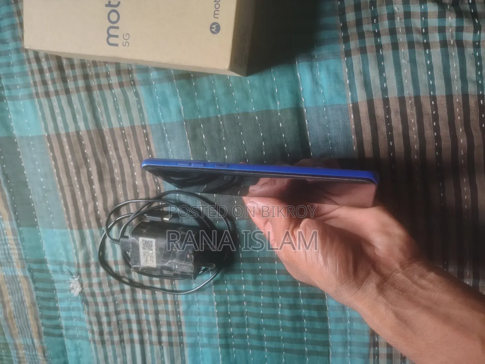 মোটোরোলা মোটো জি৮৫ ২৫৬ জিবি নীল