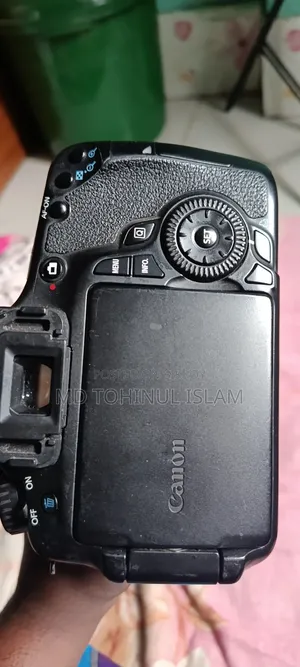 Canon 60D With 75/300 Zoom Lens
