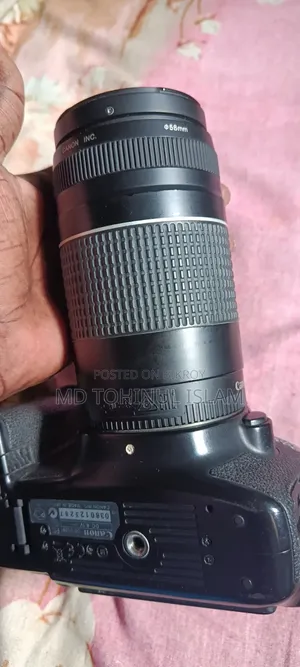 Canon 60D With 75/300 Zoom Lens