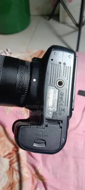 Canon 60D With 75/300 Zoom Lens