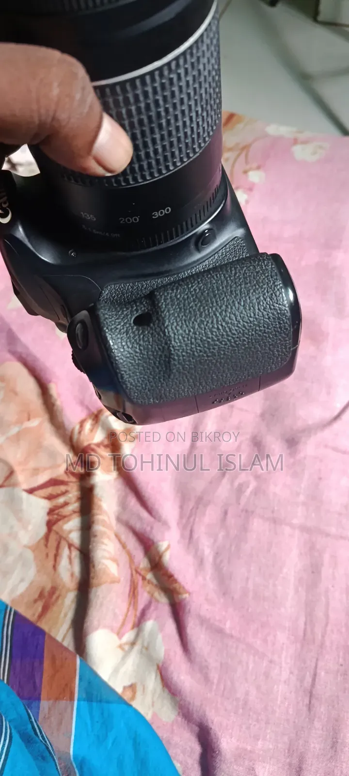 Canon 60D With 75/300 Zoom Lens
