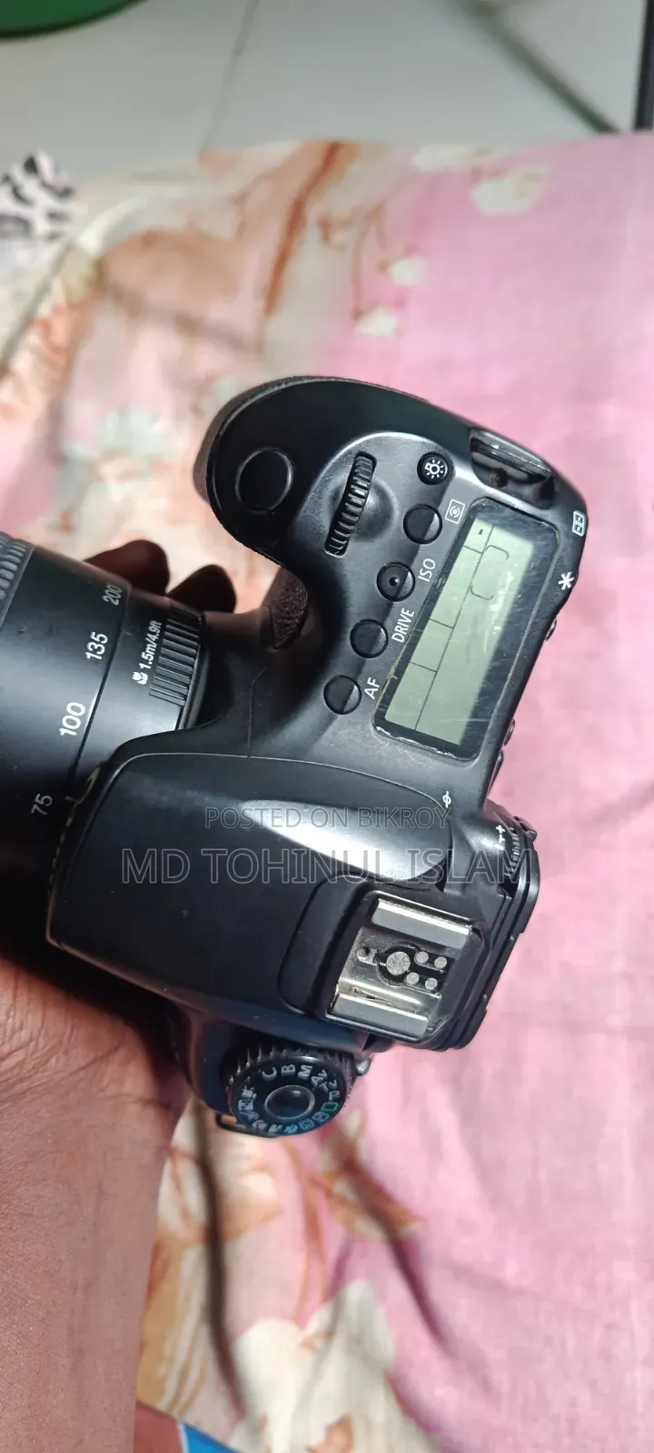 Canon 60D With 75/300 Zoom Lens
