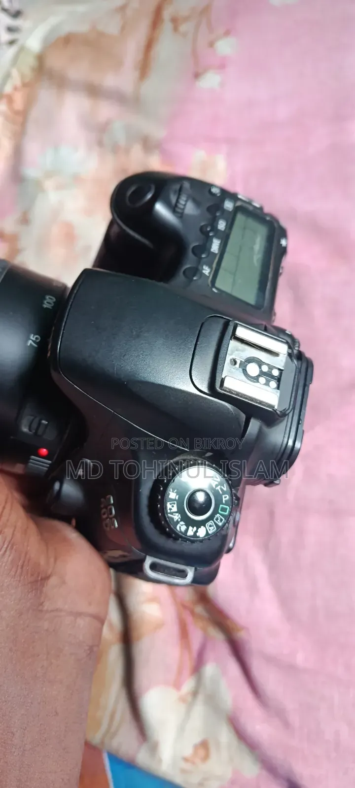 Canon 60D With 75/300 Zoom Lens