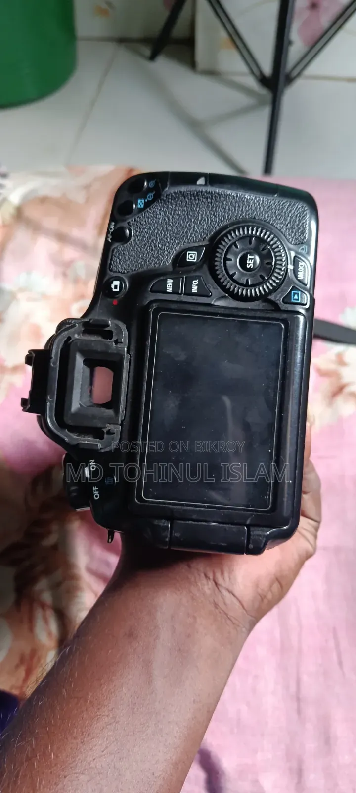 Canon 60D With 75/300 Zoom Lens