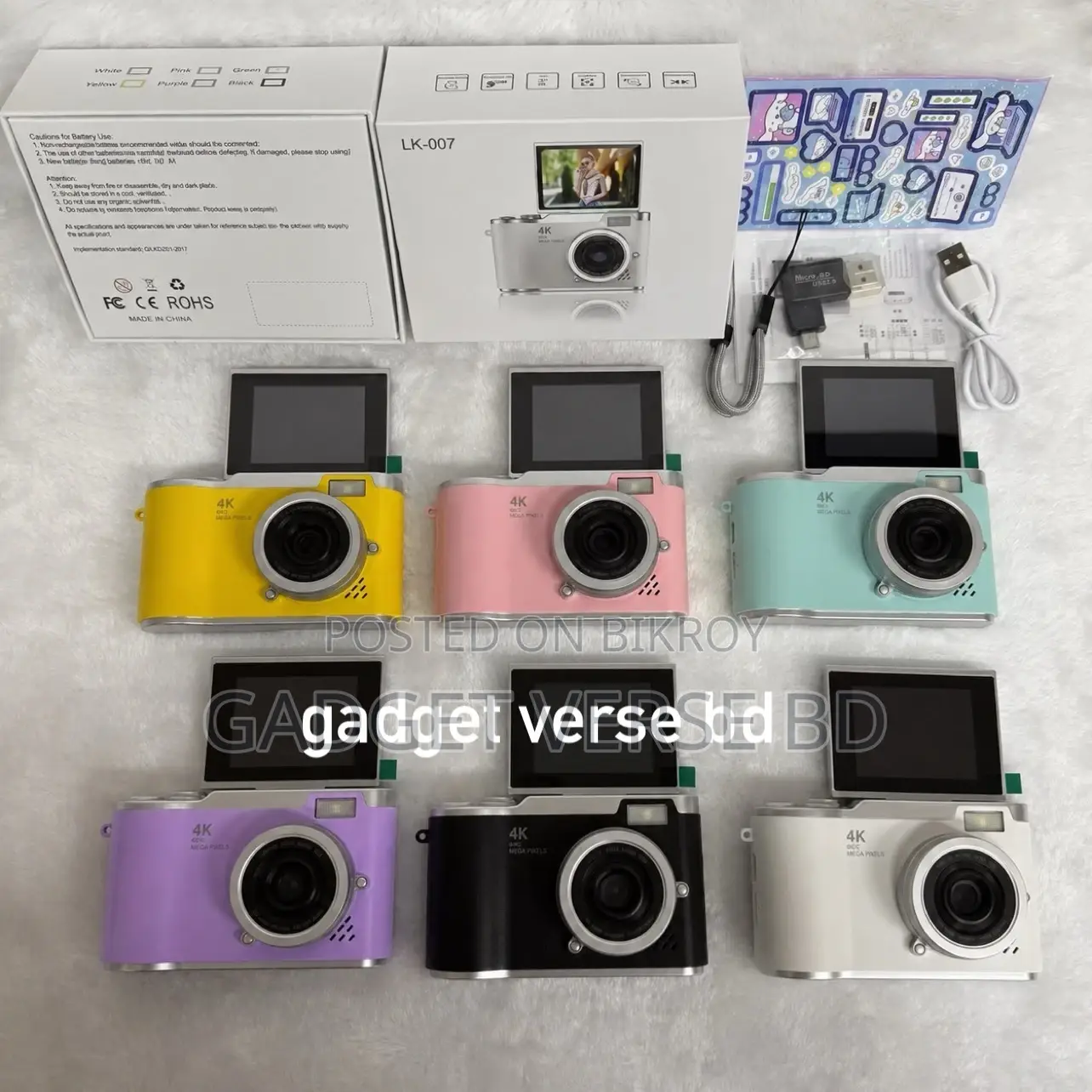 Vintage Photography Camera