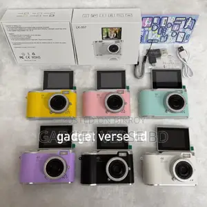 Vintage Photography Camera
