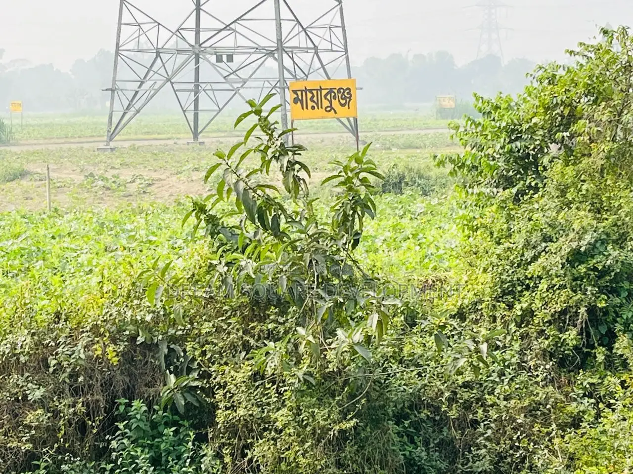 Mayakunja Model Town I Land in Dhaka Universe Group