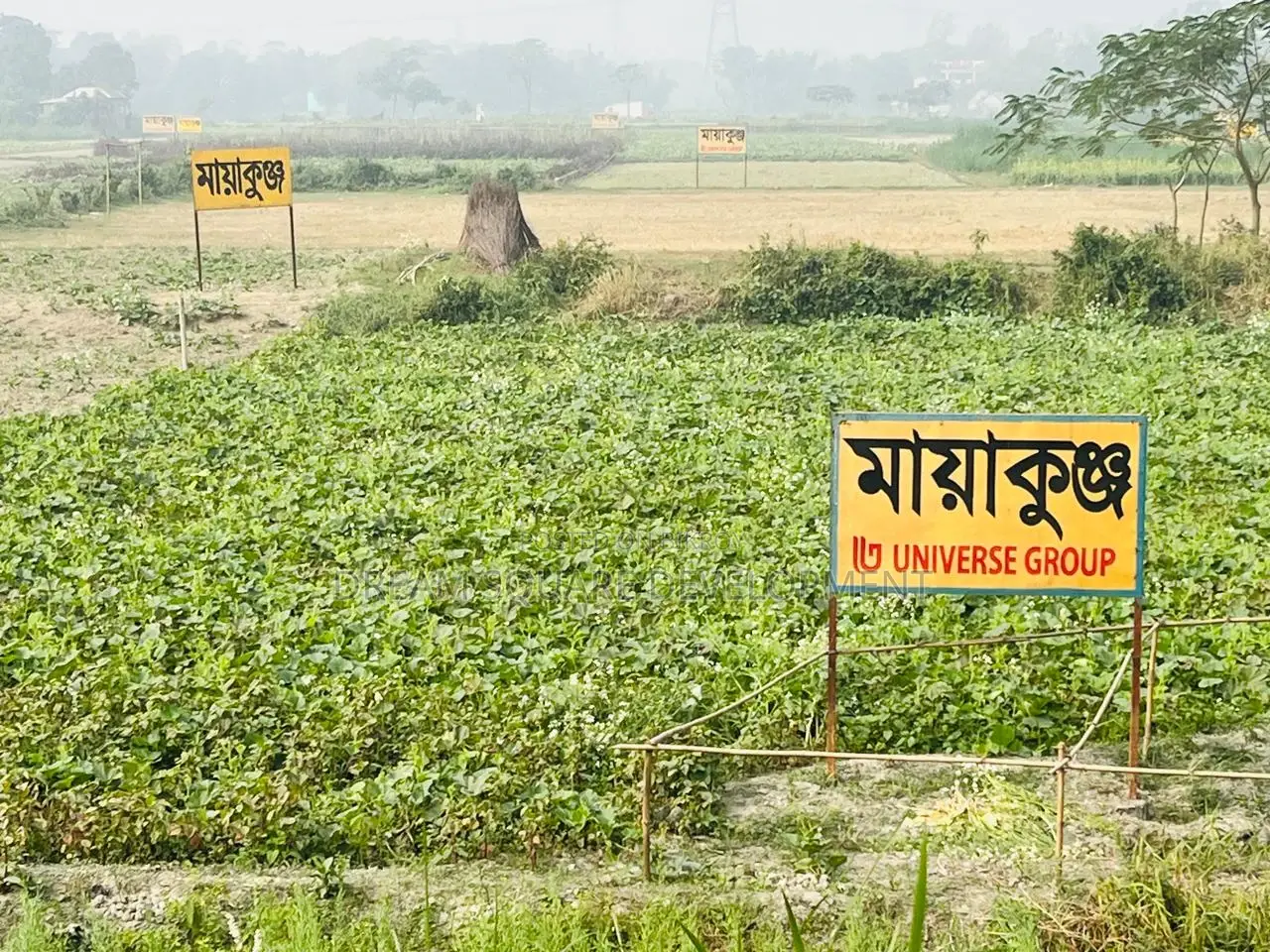 Mayakunja Model Town I Land in Dhaka Universe Group