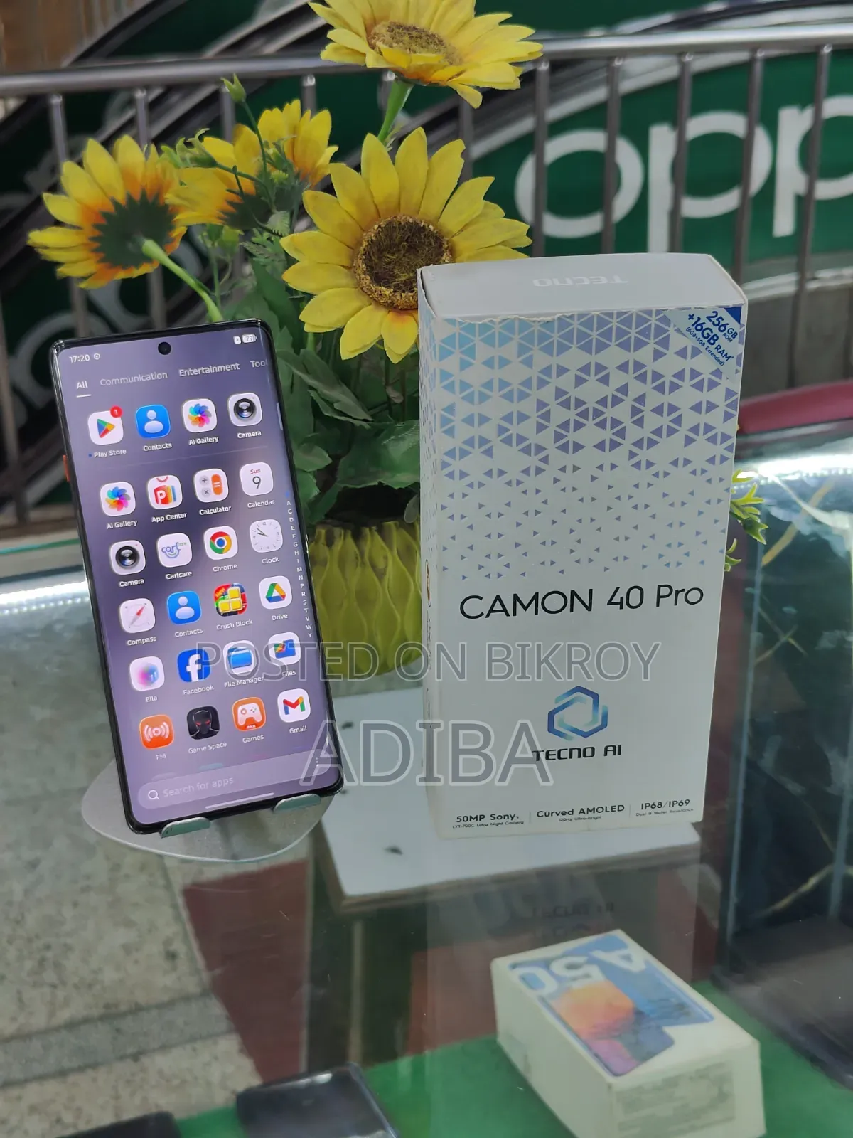 টেকনো ক্যামন ৪০ ২৫৬ জিবি ধূসর