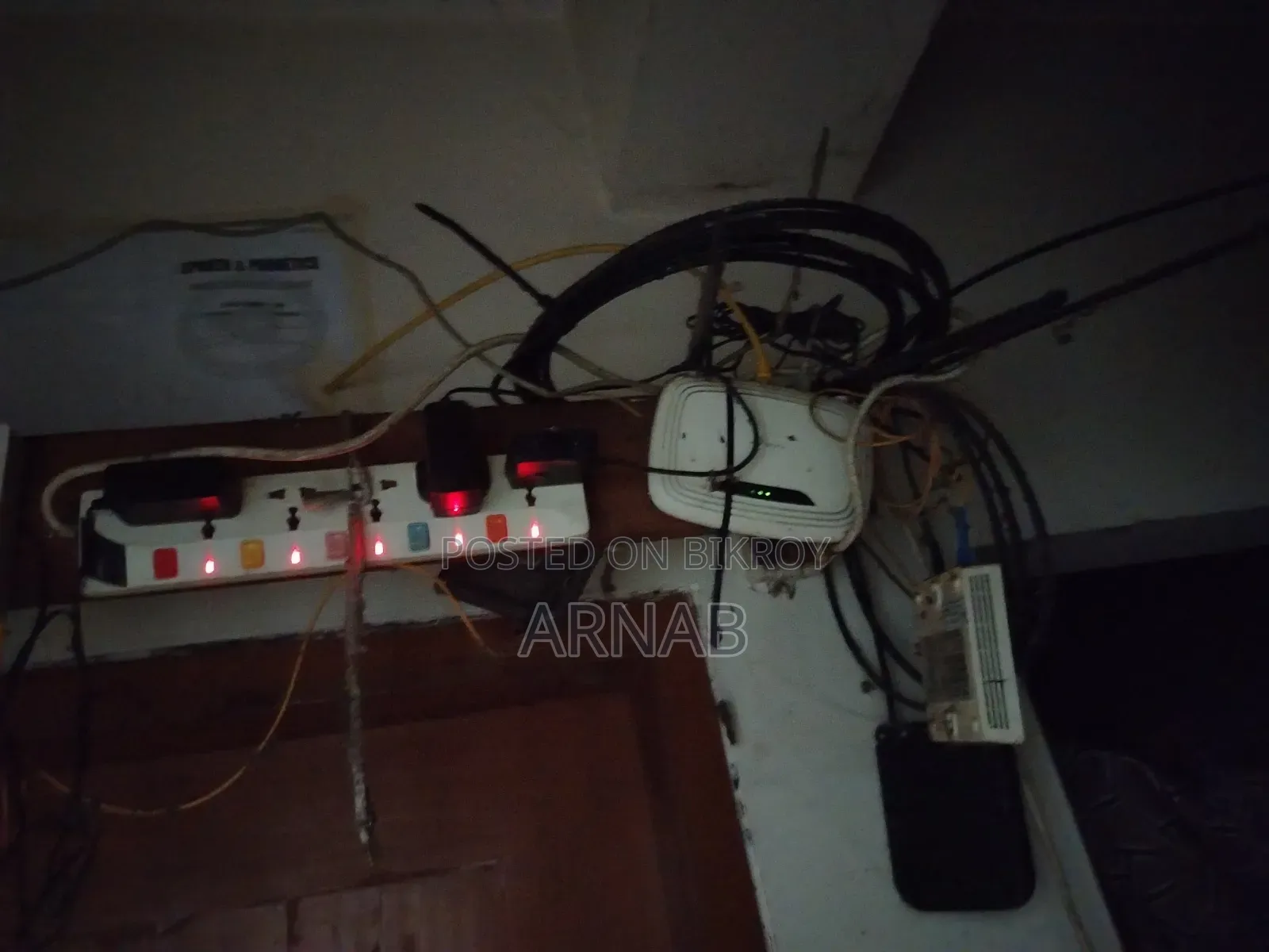 TP Link Router টিপি লিঙ্ক রাউটার