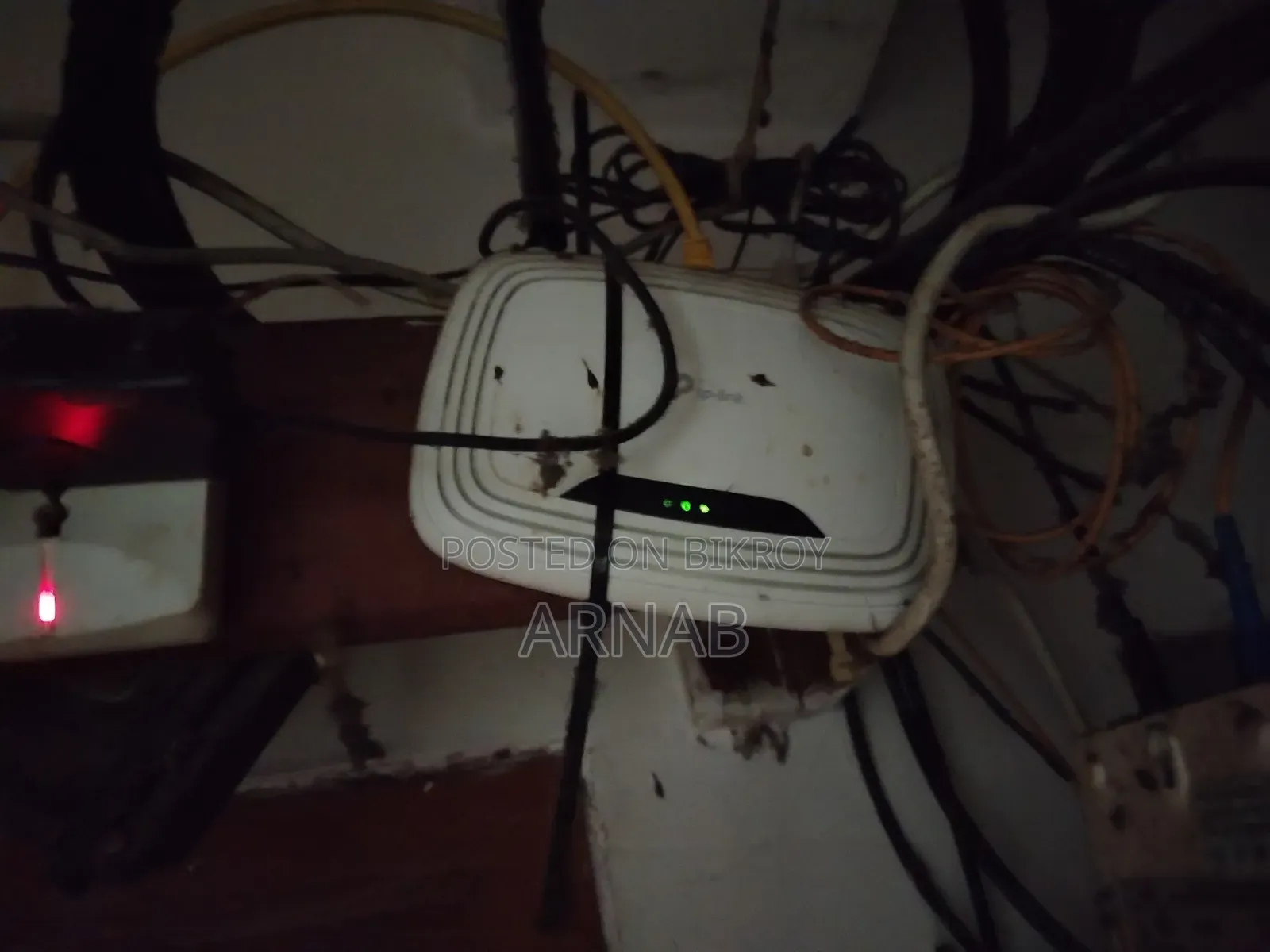 TP Link Router টিপি লিঙ্ক রাউটার