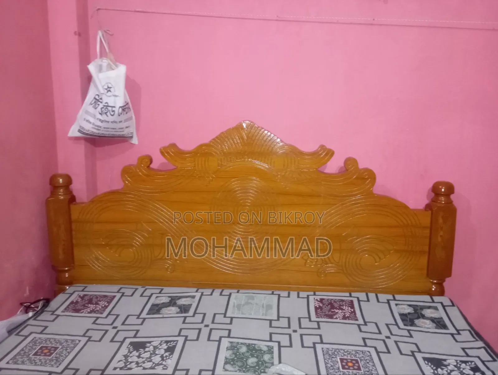 6" × 7" এই খাট টি বিক্রি করা হবে। মাত্র ২ মাস ব্যবহৃত।