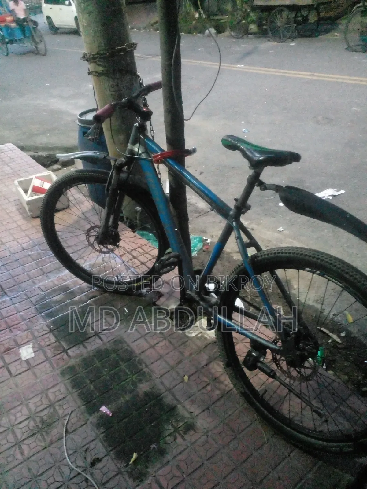 Urgent Cell Fresh Condition