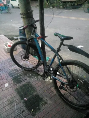 Urgent Cell Fresh Condition