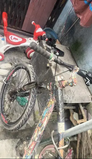 সাইকেল সেল হবে