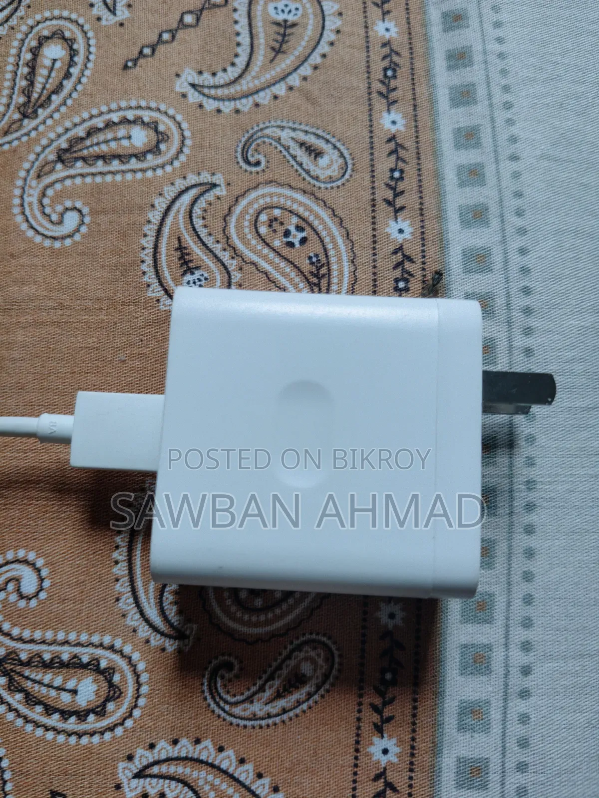 ৮০ ওয়াট চার্জার