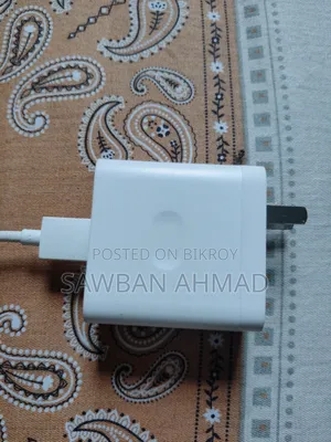 ৮০ ওয়াট চার্জার
