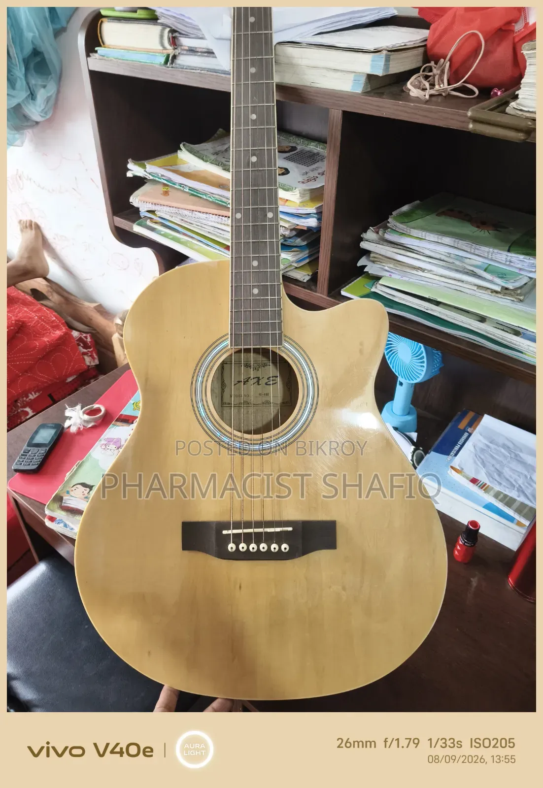 A new guitar will be sold