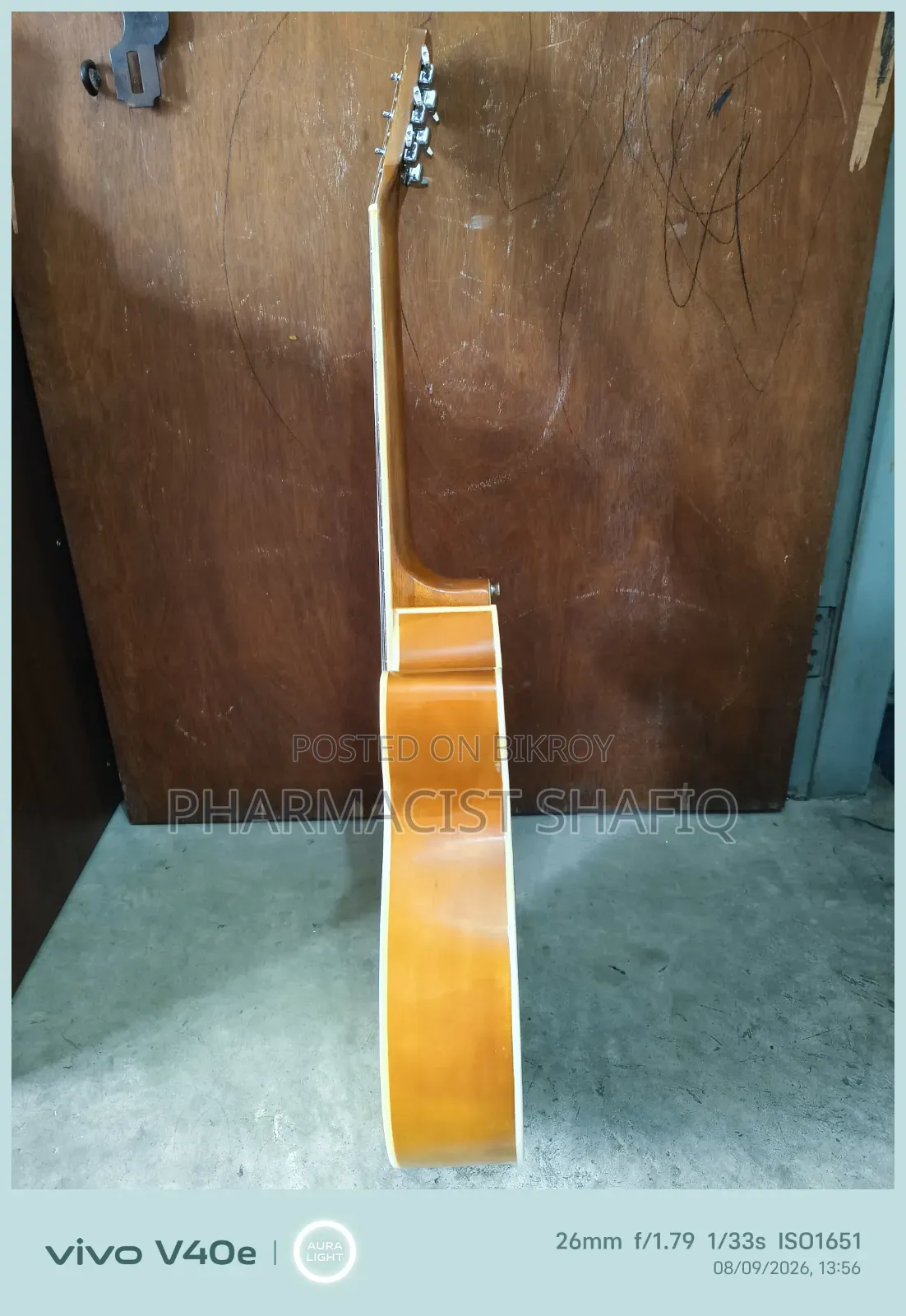 A new guitar will be sold