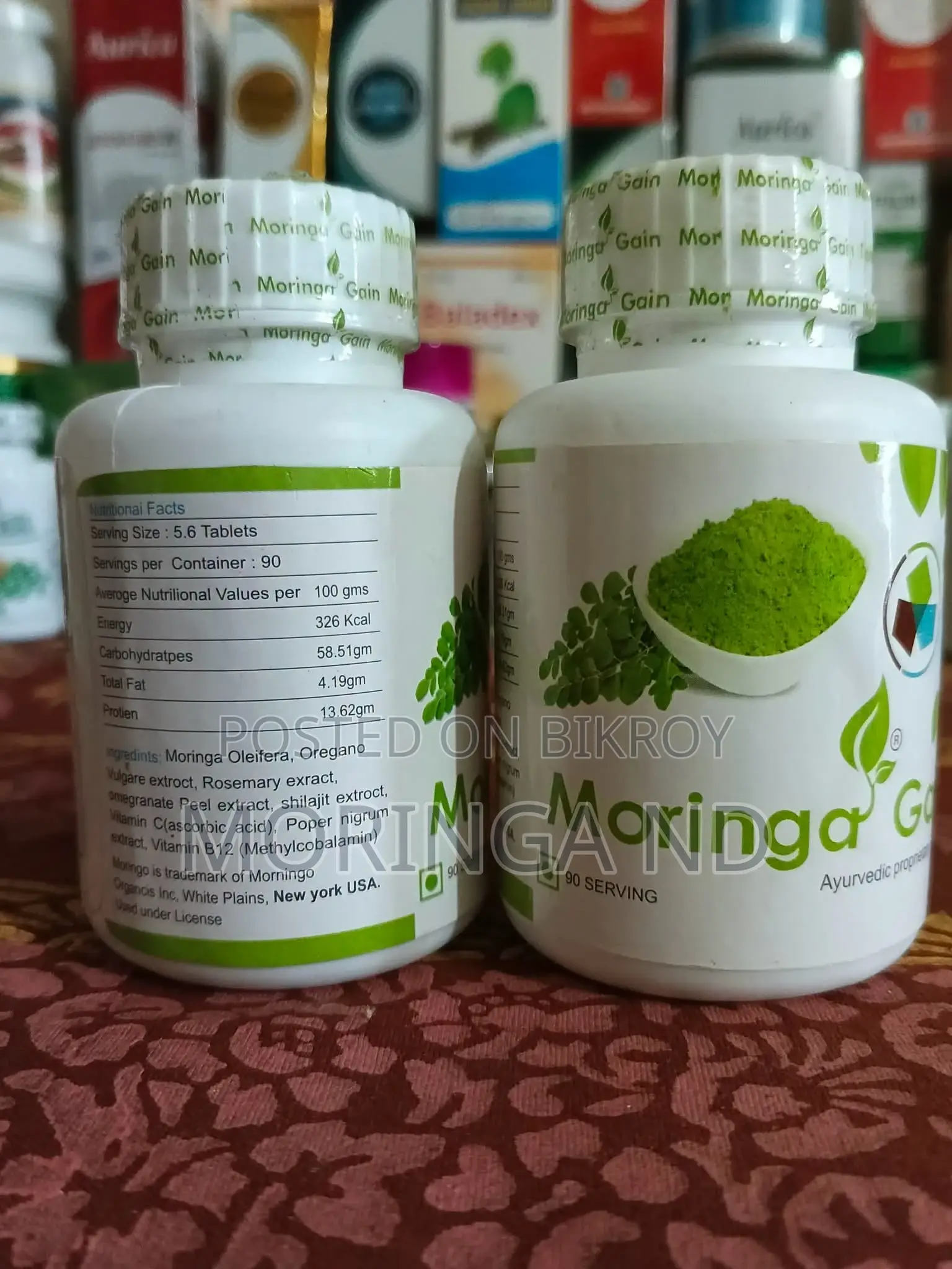 Moringa Gain