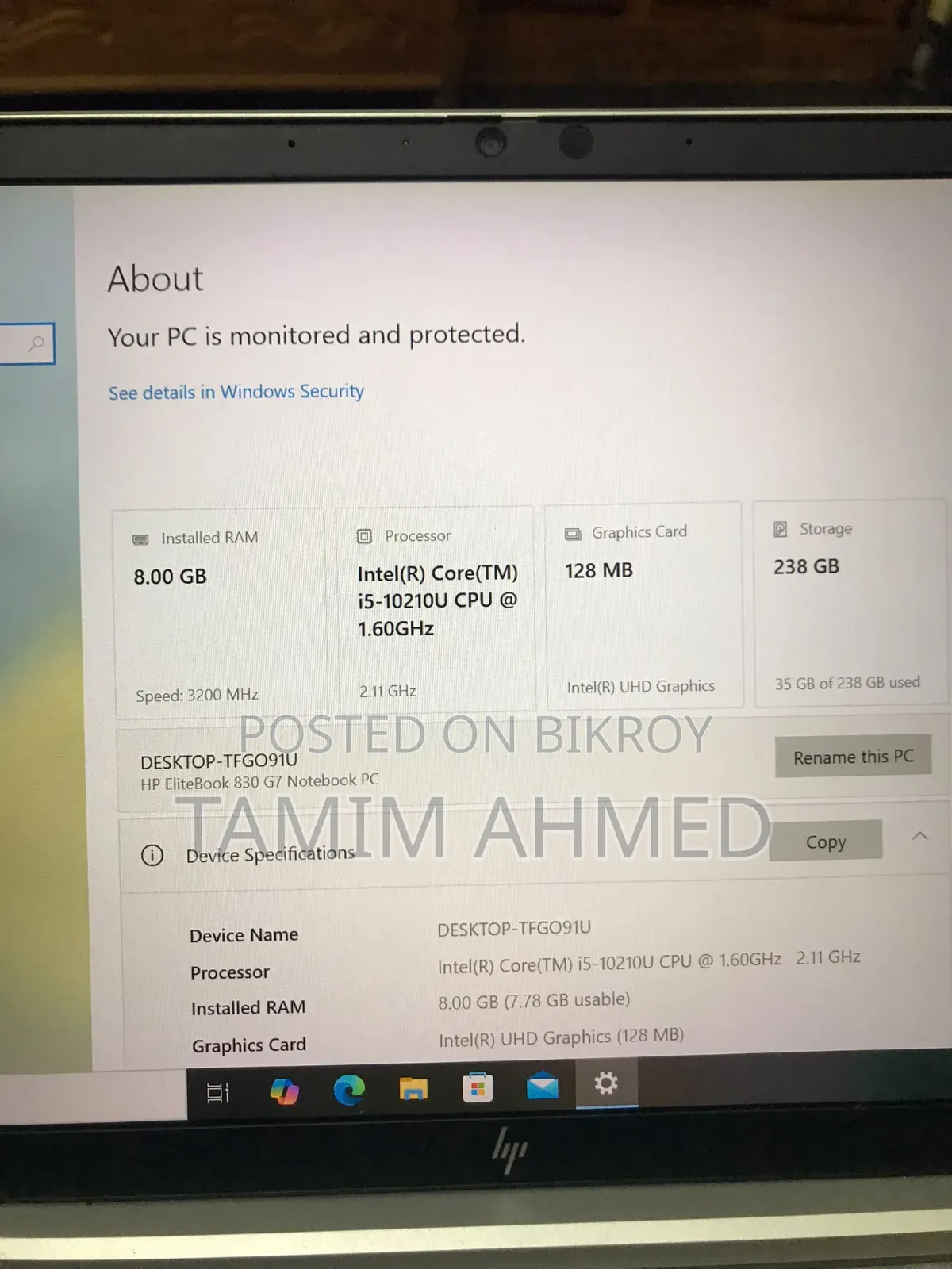 ল্যাপটপ HP EliteBook 830 G7 8GB Intel Core I5 SSD 256GB