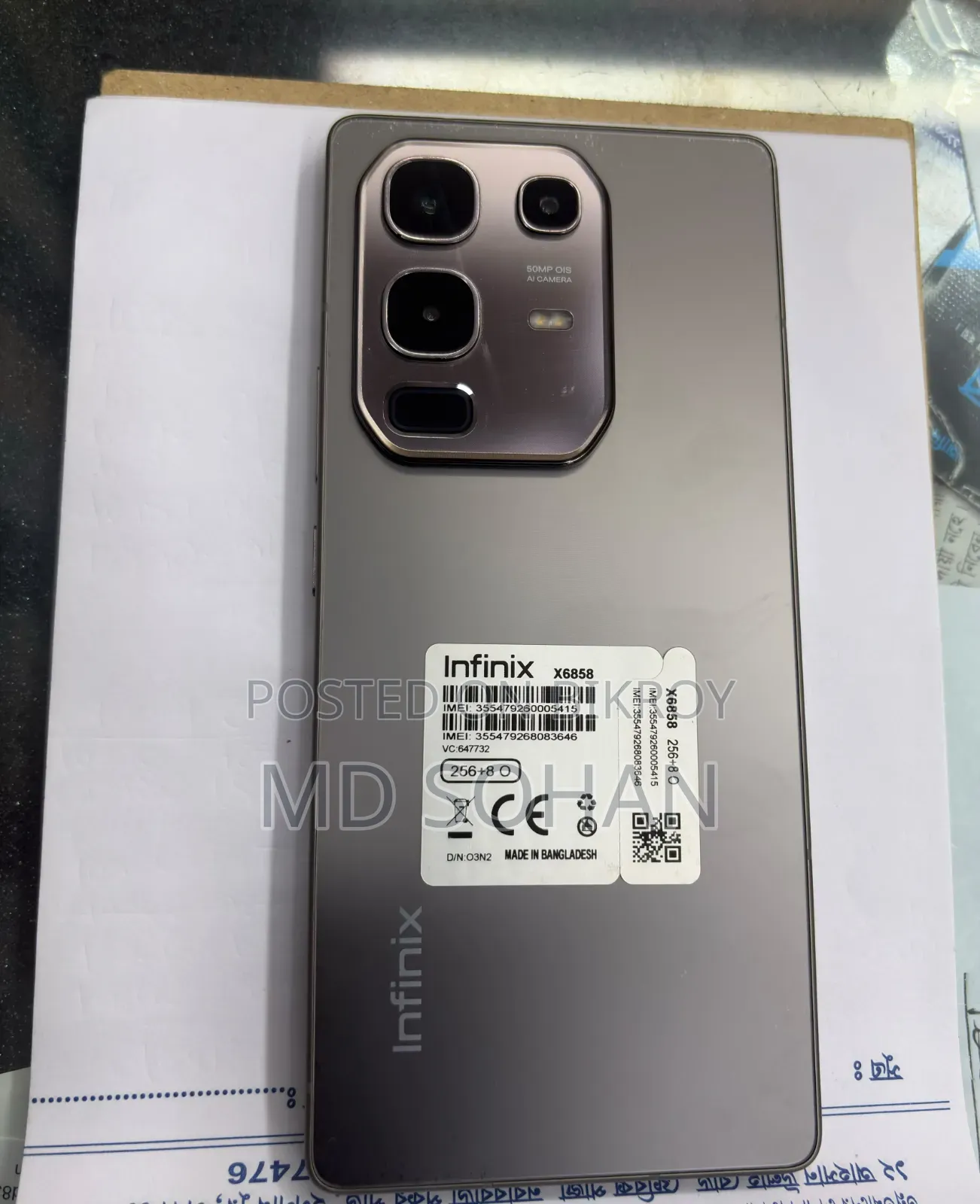 Infinix Note 50 4G 256 GB Gray