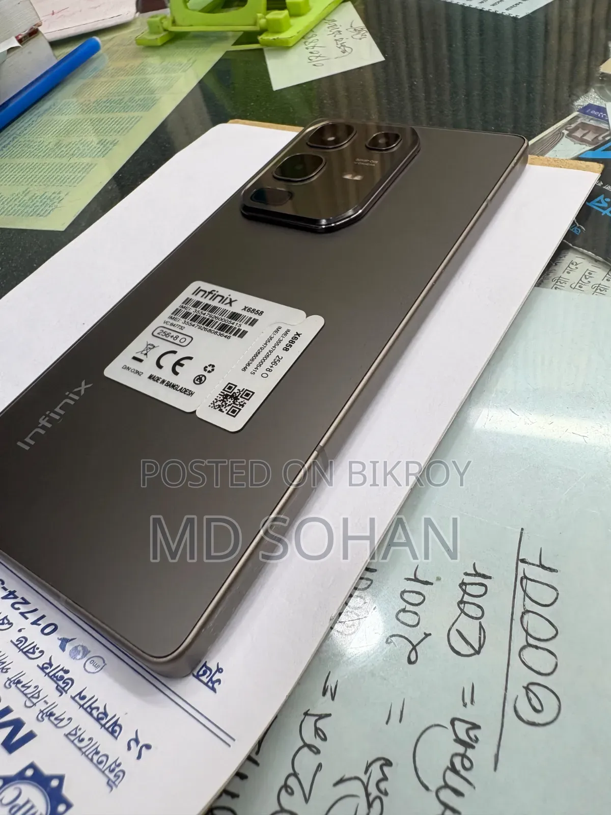 Infinix Note 50 4G 256 GB Gray