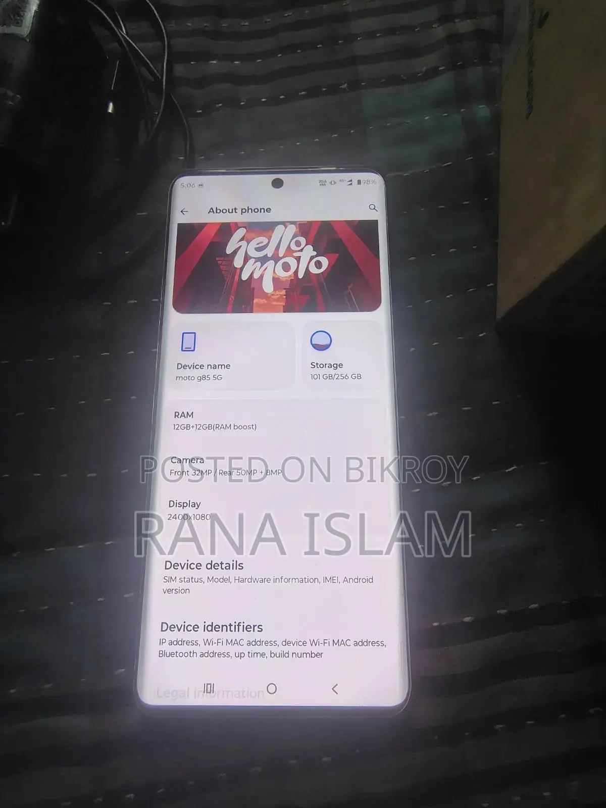 মোটোরোলা মোটো জি৮৫ ২৫৬ জিবি নীল