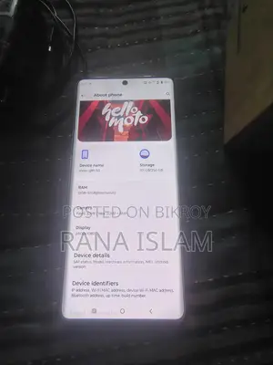 মোটোরোলা মোটো জি৮৫ ২৫৬ জিবি নীল
