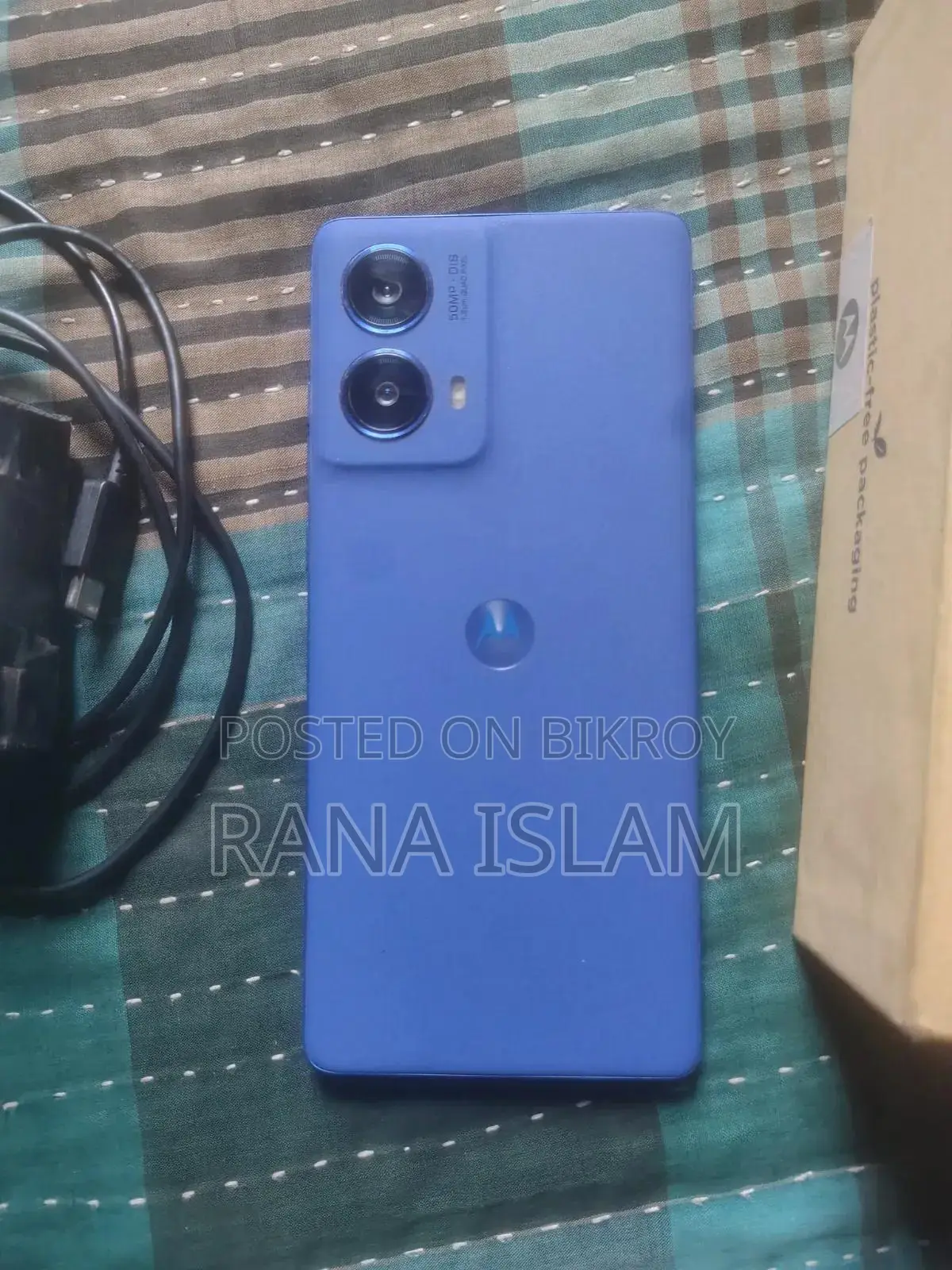 মোটোরোলা মোটো জি৮৫ ২৫৬ জিবি নীল
