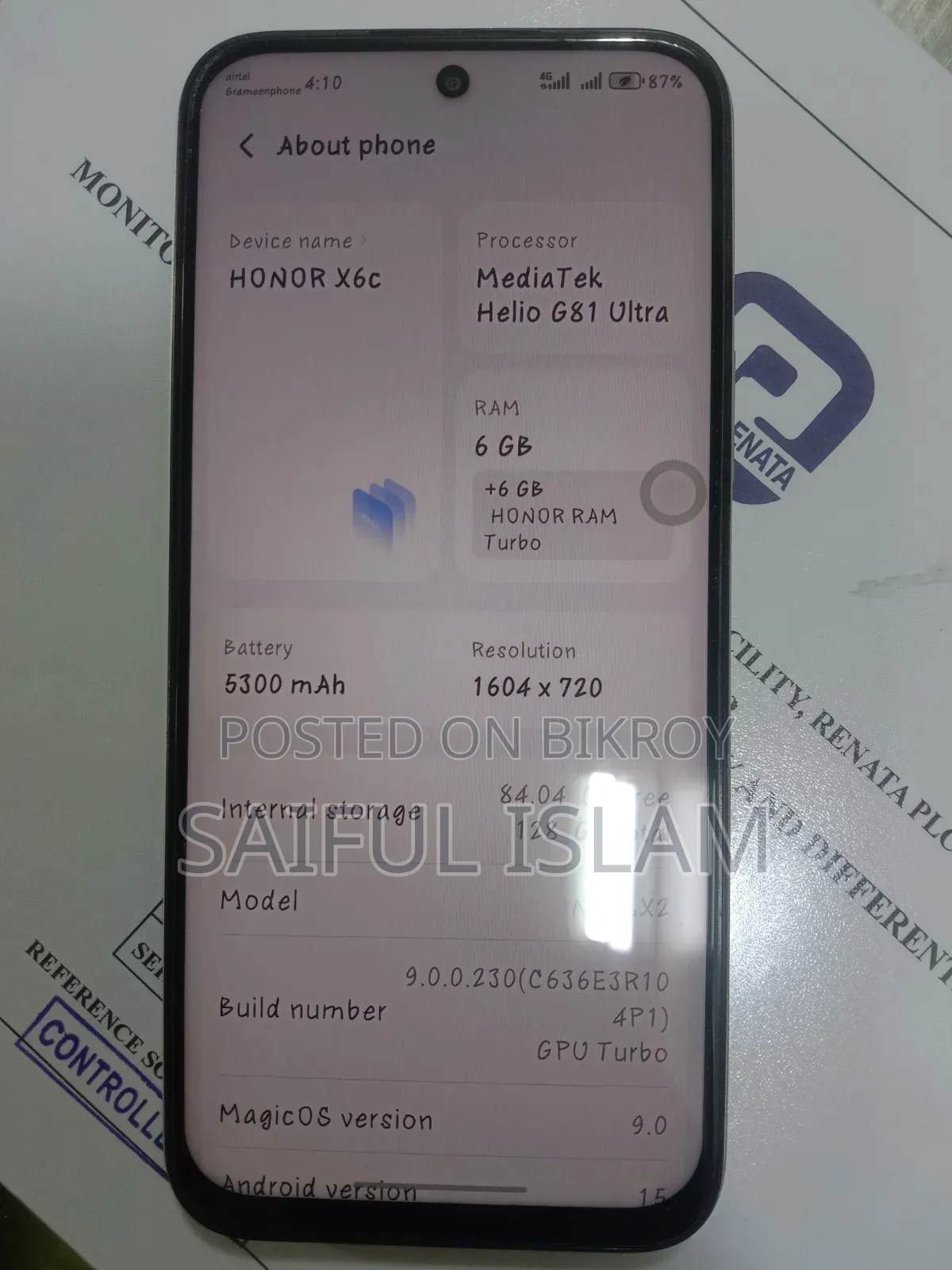 Honor X6C ১২৮ জিবি হোয়াইট