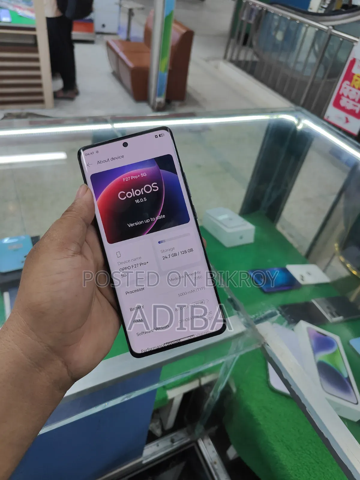 Oppo F27 Pro+ 128 GB Blue